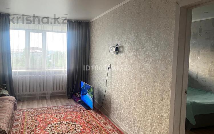 3-бөлмелі пәтер · 65 м² · 5/5 қабат, Ауэзова 31 — Возле магазина Ариэль напротив смолл, бағасы: 12 млн ₸ в Аксу — фото 2