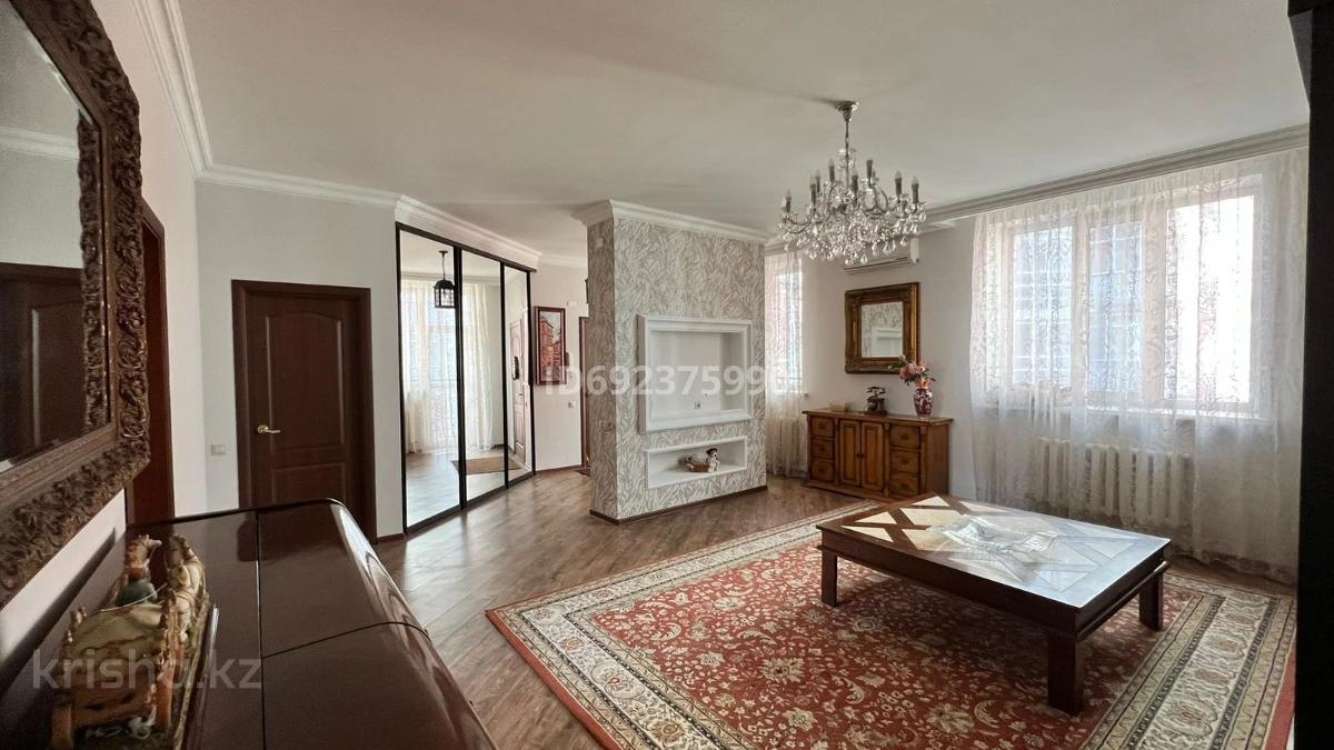 4 Комнатные Квартиры В Астане Продажа