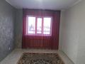 1-комнатная квартира · 35 м² · 2/14 этаж, Нургиса Тлендиева 42 за 17.5 млн ₸ в Астане, Сарыарка р-н