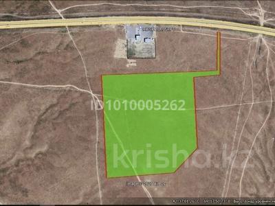 Участок · 17 га, Темирлановка за 30 млн 〒