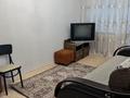 3-комнатная квартира · 69.3 м² · 1/5 этаж, Кобыланды Батыра 48 за 21.7 млн ₸ в Костанае — фото 4