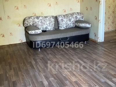 2-бөлмелі пәтер, 45 м², 2/3 қабат ай сайын, мкр Жилгородок 7, бағасы: 80 000 〒 в Актобе, мкр Жилгородок