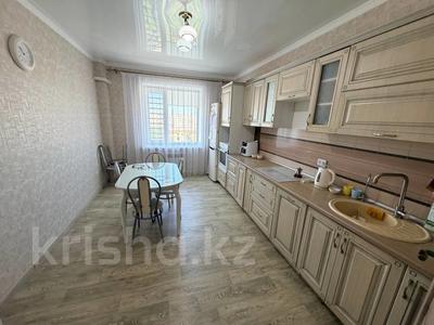 3-бөлмелі пәтер · 94.2 м² · 9/9 қабат, 8-й Микрорайон 3б, бағасы: 37 млн ₸ в Костанае