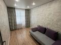 2-бөлмелі пәтер · 44 м² · 2/5 қабат, Манаса 23/1, бағасы: 26 млн ₸ в Астане, Алматы р-н — фото 10
