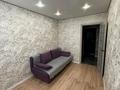 2-бөлмелі пәтер · 44 м² · 2/5 қабат, Манаса 23/1, бағасы: 26 млн ₸ в Астане, Алматы р-н — фото 9