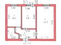 2-бөлмелі пәтер · 44 м² · 2/5 қабат, Манаса 23/1, бағасы: 26 млн ₸ в Астане, Алматы р-н — фото 17