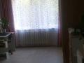 2-комнатная квартира · 47.6 м² · 1/5 этаж, Жданова — Гагарина за 15.5 млн ₸ в Уральске — фото 10