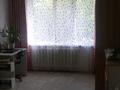 2-комнатная квартира · 47.6 м² · 1/5 этаж, Жданова — Гагарина за 15.5 млн ₸ в Уральске — фото 13