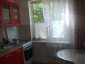 2-комнатная квартира · 47.6 м² · 1/5 этаж, Жданова — Гагарина за 15.5 млн ₸ в Уральске — фото 34