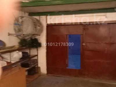 Гараж · 27 м² · Нуркина-ломова — 1 гор больница за 4 млн ₸ в Павлодаре