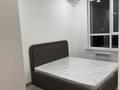 2-комнатная квартира · 78 м² · 7/9 этаж, мкр Шымсити, Байдибек би 10/3 за 220 000 ₸ в Шымкенте, Абайский р-н — фото 12