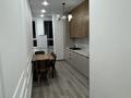 2-комнатная квартира · 78 м² · 7/9 этаж, мкр Шымсити, Байдибек би 10/3 за 220 000 ₸ в Шымкенте, Абайский р-н — фото 7