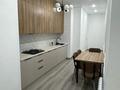 2-комнатная квартира · 78 м² · 7/9 этаж, мкр Шымсити, Байдибек би 10/3 за 220 000 ₸ в Шымкенте, Абайский р-н — фото 8