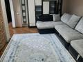 2-комнатная квартира · 55 м² · 2/5 этаж, Кабанбай батыр 5А за 15 000 ₸ в Шымкенте, Аль-Фарабийский р-н — фото 4