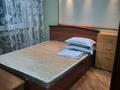2-комнатная квартира · 55 м² · 2/5 этаж, Кабанбай батыр 5А за 15 000 ₸ в Шымкенте, Аль-Фарабийский р-н — фото 6