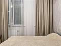 2-бөлмелі пәтер · 55 м² · 8/16 қабат, Гагарина 233, бағасы: 450 000 ₸ в Алматы, Бостандыкский р-н — фото 10