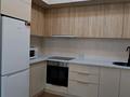 2-бөлмелі пәтер · 55 м² · 8/16 қабат, Гагарина 233, бағасы: 450 000 ₸ в Алматы, Бостандыкский р-н — фото 12