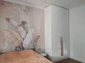 2-бөлмелі пәтер · 55 м² · 8/16 қабат, Гагарина 233, бағасы: 450 000 ₸ в Алматы, Бостандыкский р-н — фото 18
