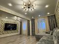 2-бөлмелі пәтер · 62 м² · 3/3 қабат, Chillkkk, бағасы: 19 млн ₸ в Красном яре
