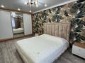 2-бөлмелі пәтер · 62 м² · 3/3 қабат, Chillkkk, бағасы: 19 млн ₸ в Красном яре — фото 4