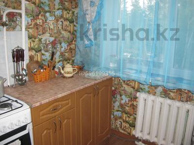 1-комнатная квартира · 35 м² · 1/5 этаж, Маяковского 106 за 10 000 ₸ в Костанае