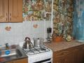 1-комнатная квартира · 35 м² · 1/5 этаж, Маяковского 106 за 10 000 ₸ в Костанае — фото 8