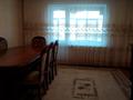 4-бөлмелі пәтер · 86 м² · 2/5 қабат, Майкудук, Мкр Голубые пруды 11, бағасы: 32 млн ₸ в Караганде, Алихана Бокейханова р-н — фото 16