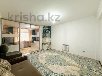 1-бөлмелі пәтер · 43.7 м² · 1/9 қабат, мкр Шугыла, мкр. Шугыла 340/4, бағасы: 25.5 млн ₸ в Алматы, Наурызбайский р-н