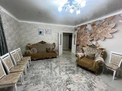 Жеке үй · 4 бөлме · 146 м² · 15 жүзд., 3 массив, бағасы: 71.4 млн ₸ в Жибек Жолы