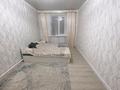Жеке үй · 4 бөлме · 146 м² · 15 жүзд., 3 массив, бағасы: 71.4 млн ₸ в Жибек Жолы — фото 4