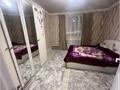 Жеке үй · 4 бөлме · 146 м² · 15 жүзд., 3 массив, бағасы: 71.4 млн ₸ в Жибек Жолы — фото 6