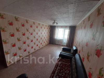 2-бөлмелі пәтер · 48 м² · 3/5 қабат, Юго-Восток ш/а., Университетская — Карагандинский государственный университет им. академика Е.А. Букетова, Средняя школа №66, Ясли-сад №7 "Жулдыз", Средняя школа №16, бағасы: 16.5 млн ₸ в Караганде, Казыбек би р-н