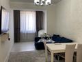 3-комнатная квартира · 81 м² · 11/16 этаж, Гагарина проспект — Абая за 73 млн ₸ в Алматы, Бостандыкский р-н — фото 11