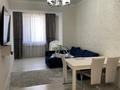 3-комнатная квартира · 81 м² · 11/16 этаж, Гагарина проспект — Абая за 73 млн ₸ в Алматы, Бостандыкский р-н — фото 25