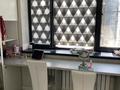 3-комнатная квартира · 81 м² · 11/16 этаж, Гагарина проспект — Абая за 73 млн ₸ в Алматы, Бостандыкский р-н — фото 37