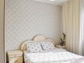 2-бөлмелі пәтер · 61 м² · 12/12 қабат, Сатпаева, бағасы: 25 000 ₸ в Алматы, Бостандыкский р-н