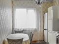 2-бөлмелі пәтер · 61 м² · 12/12 қабат, Сатпаева, бағасы: 25 000 ₸ в Алматы, Бостандыкский р-н — фото 8