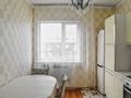 2-бөлмелі пәтер · 61 м² · 12/12 қабат, Сатпаева, бағасы: 25 000 ₸ в Алматы, Бостандыкский р-н — фото 11