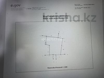 Участок · 12 соток, мкр Ынтымак, Мкр Ынтымак ул Ж Жабаева уч № 35А за 20 млн ₸ в Алатау