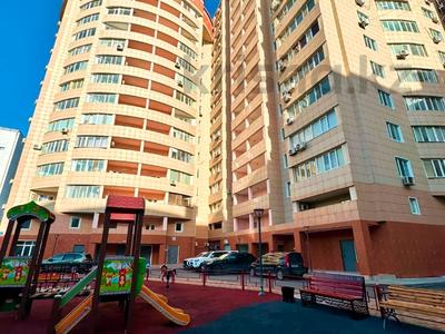2-комнатная квартира · 95 м² · 3/9 этаж, Бактыгерея Кулманова 1б за 39 млн ₸ в Атырау