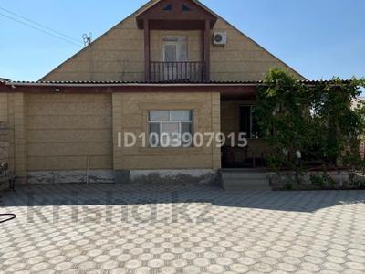 Отдельный дом · 5 комнат · 200 м² · 6 сот., Шугыла 28 за 30 млн ₸ в Баскудуке