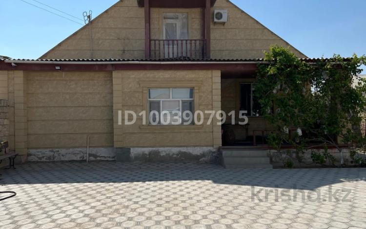 Отдельный дом · 5 комнат · 200 м² · 6 сот., Шугыла 28 за 30 млн ₸ в Баскудуке — фото 3