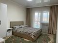 3-бөлмелі пәтер · 72 м² · 9/10 қабат, Жунисова, бағасы: 32.5 млн ₸ в Алматы, Наурызбайский р-н — фото 6