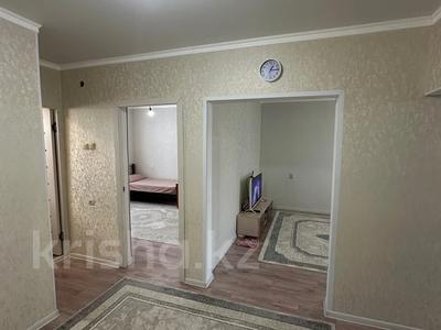 Продажа квартир в Кызылординской обл.: 3-комнатная квартира · 57 м² · 5/5 этаж, Мерей 4 за 11.7 млн 〒 3-комнатная квартира · 57 м² · 5/5 этаж, Мерей 4 за 11.7 млн 〒 в