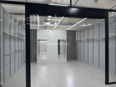 Бутик 27кв.м2 · 27 м² за 3.8 млн ₸ в Уральске