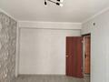 1-бөлмелі пәтер · 33.7 м² · 5/9 қабат, Асыл Арман 2, бағасы: 18 млн ₸ в Иргели — фото 5