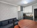 2-комнатная квартира · 65 м² · 6/12 этаж, Аргынбекова 29/4 — Шаяхметов, Нургазы клиник, НИШ, ЭКОМЕД, городская администрация,Туркестан сарайы, Рахима плаза, Ақ Мешіт за 15 999 ₸ в Шымкенте, Каратауский р-н — фото 10