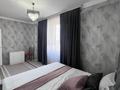 2-комнатная квартира · 65 м² · 6/12 этаж, Аргынбекова 29/4 — Шаяхметов, Нургазы клиник, НИШ, ЭКОМЕД, городская администрация,Туркестан сарайы, Рахима плаза, Ақ Мешіт за 15 999 ₸ в Шымкенте, Каратауский р-н — фото 2