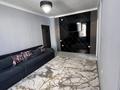 2-комнатная квартира · 65 м² · 6/12 этаж, Аргынбекова 29/4 — Шаяхметов, Нургазы клиник, НИШ, ЭКОМЕД, городская администрация,Туркестан сарайы, Рахима плаза, Ақ Мешіт за 15 999 ₸ в Шымкенте, Каратауский р-н — фото 4