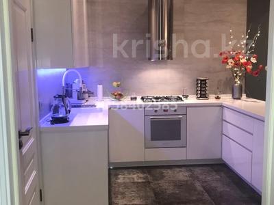 Үйдің бір бөлігі · 2 бөлме · 60 м² · 1.5 сот., Воронихина 3 — Воронихина 3, бағасы: 500 000 〒 в Алматы, Медеуский р-н